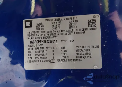 2014 Chevrolet Silverado 1500 Work Truck 2Wt from USA, damaged, VIN 1GCRCPEH8EZ229017